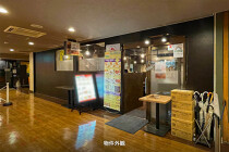 高田馬場の居抜き物件