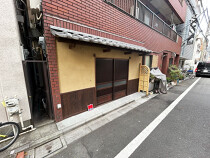 入谷の居抜き物件