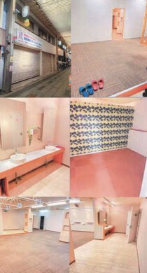 平野の居抜き物件