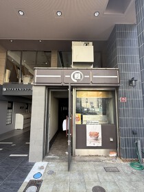 心斎橋の居抜き物件