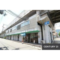 大石の店舗物件