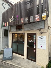 和田町の居抜き物件