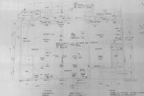 三鷹の居抜き物件