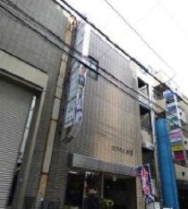 神戸三宮の居抜き物件