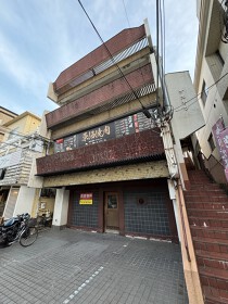 苦楽園口の店舗物件