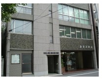 県庁前の店舗物件