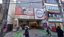 町田の店舗物件