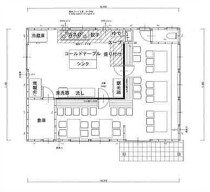 五井の居抜き物件