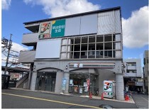 北坂戸の店舗物件