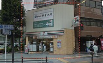 市ヶ谷の店舗物件