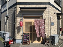 瑞江の居抜き物件