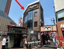 三軒茶屋の居抜き物件