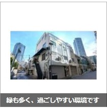 六本木の店舗物件