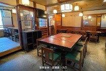 阿佐ヶ谷の居抜き物件