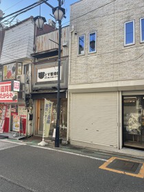 白楽の店舗物件