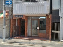 三ノ宮の店舗物件