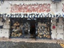 鶴舞の居抜き物件