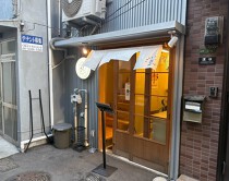 天満の居抜き物件