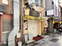 上野広小路の店舗物件