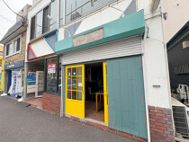 弘明寺の居抜き物件