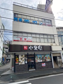 和田町の居抜き物件