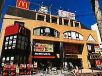 大倉山の居抜き物件