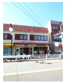 霞ヶ丘の居抜き物件