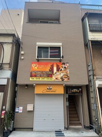 関内の居抜き物件