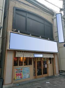 市川の店舗物件