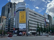 新宿の店舗物件