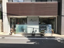 広尾の店舗物件