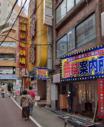 渋谷の店舗物件