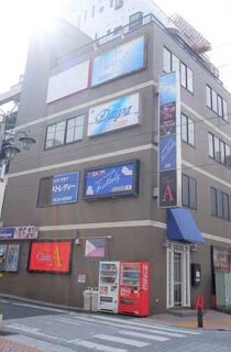 平塚の店舗物件