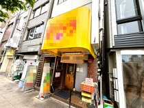 天神橋筋六丁目の居抜き物件