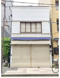 稲荷町の店舗物件