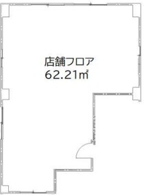 星ヶ丘の店舗物件