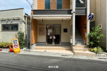 八幡山の居抜き物件