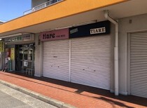 立花の店舗物件
