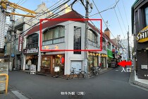 南阿佐ヶ谷の居抜き物件
