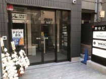 下北沢の店舗物件
