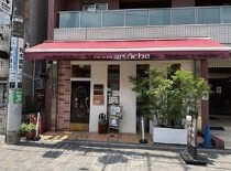 初台の居抜き物件