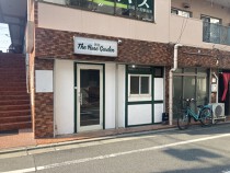 京成小岩の居抜き物件