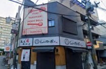 天満の居抜き物件