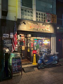 西川口の居抜き物件