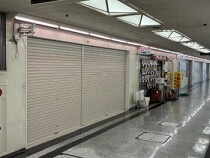 本町の店舗物件