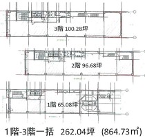 池袋の店舗物件