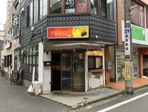 ひばりヶ丘の居抜き物件