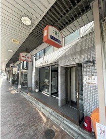北野白梅町の居抜き物件