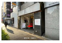神田の店舗物件