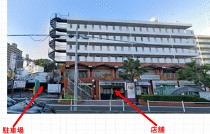 八事日赤の店舗物件